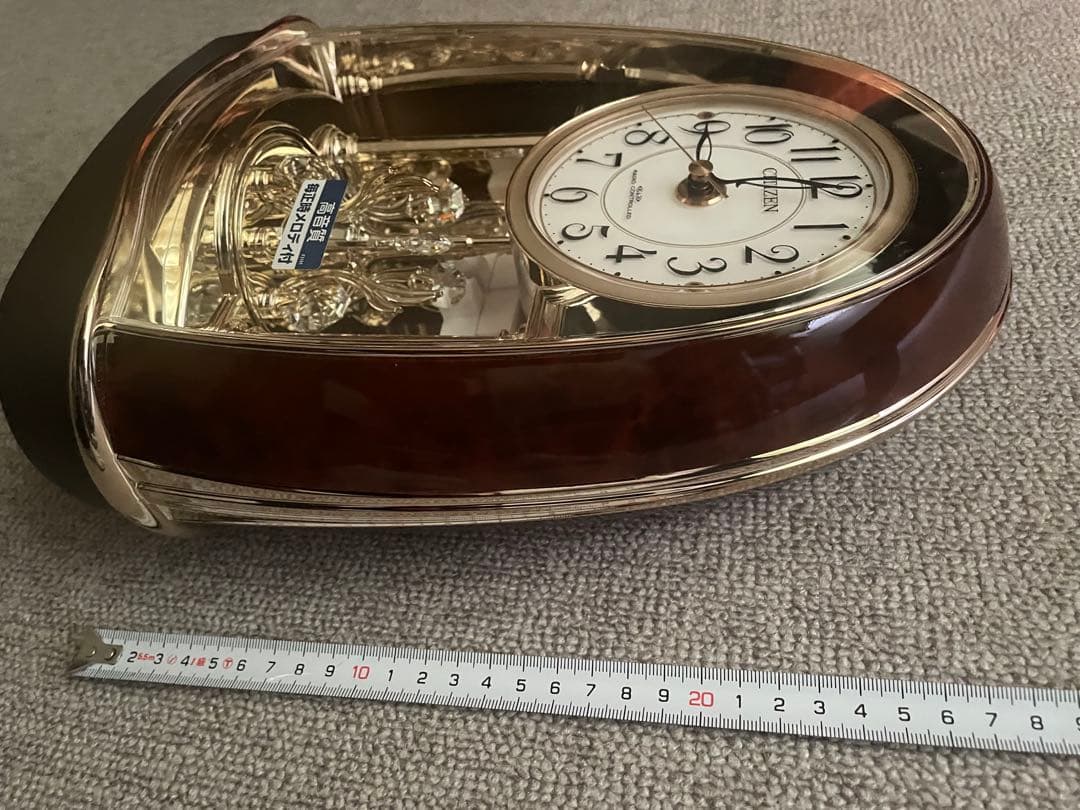 シチズン電波時計