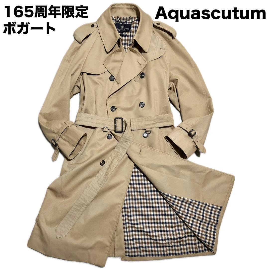 専用★2XL　165周年限定　ボガート　アクアスキュータム　トレンチコート