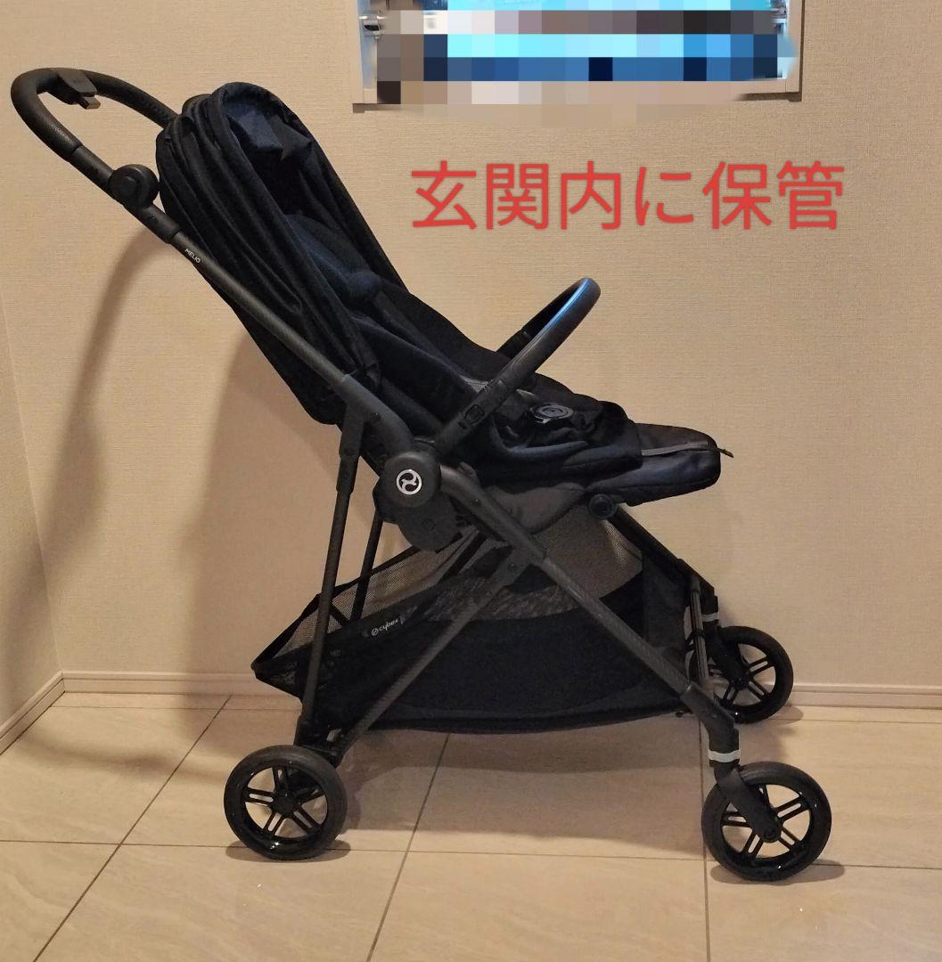 【美品】2023年モデル【サイベックス】メリオカーボン（ムーンブラック）