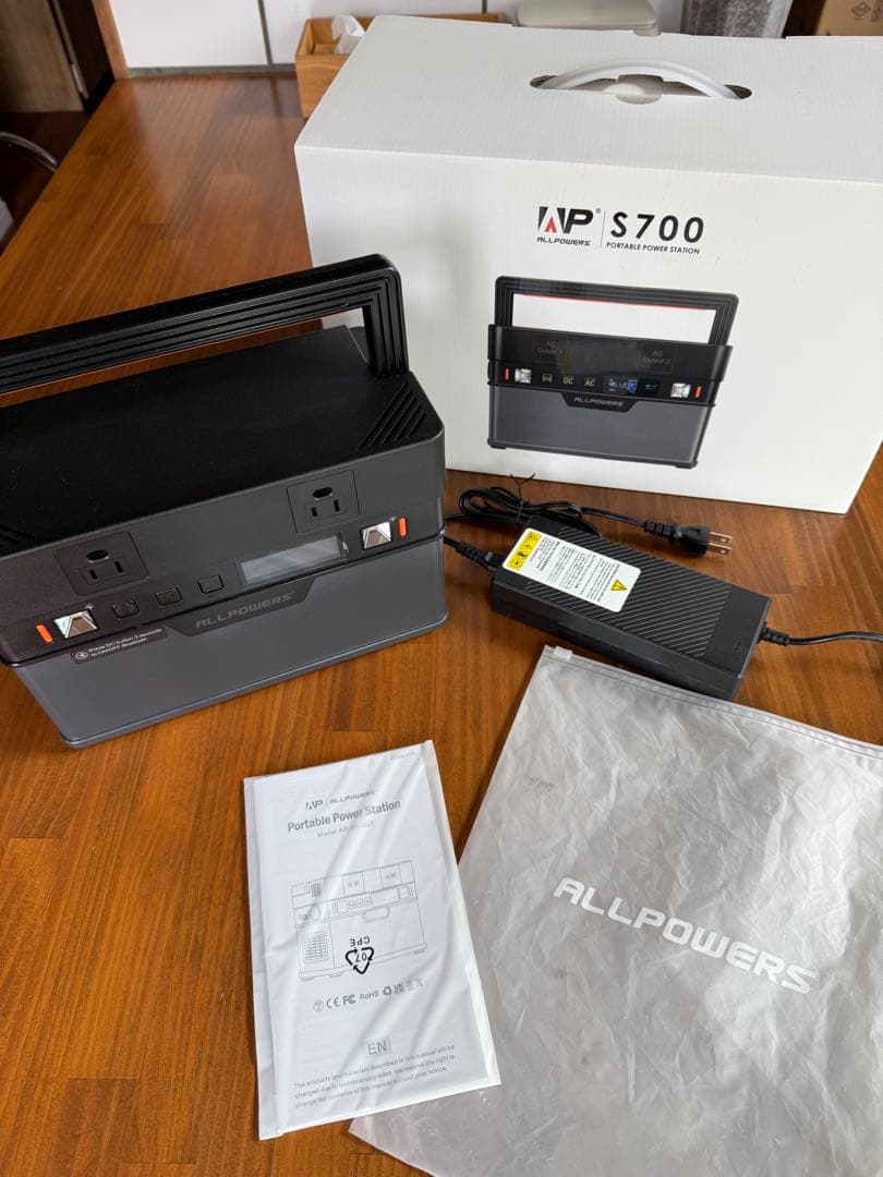 ALLPOWERS S700 ポータブル電源