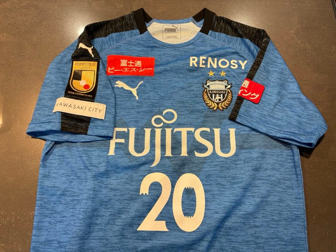 【美品】川崎フロンターレ #20知念慶 ユニホーム Lサイズ