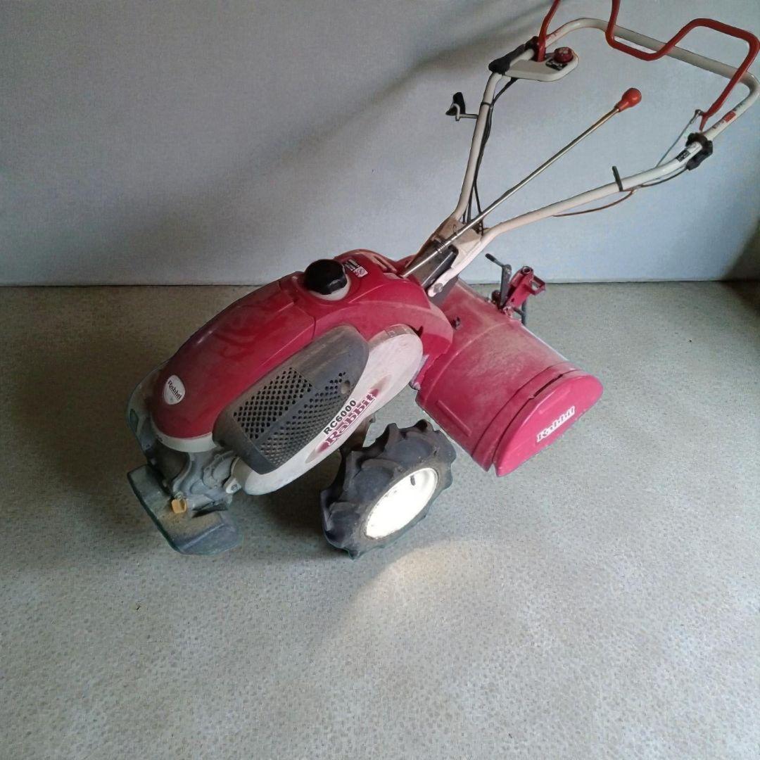 耕運機 ラビット RC6000 マキタ/三菱マヒンドラ農機