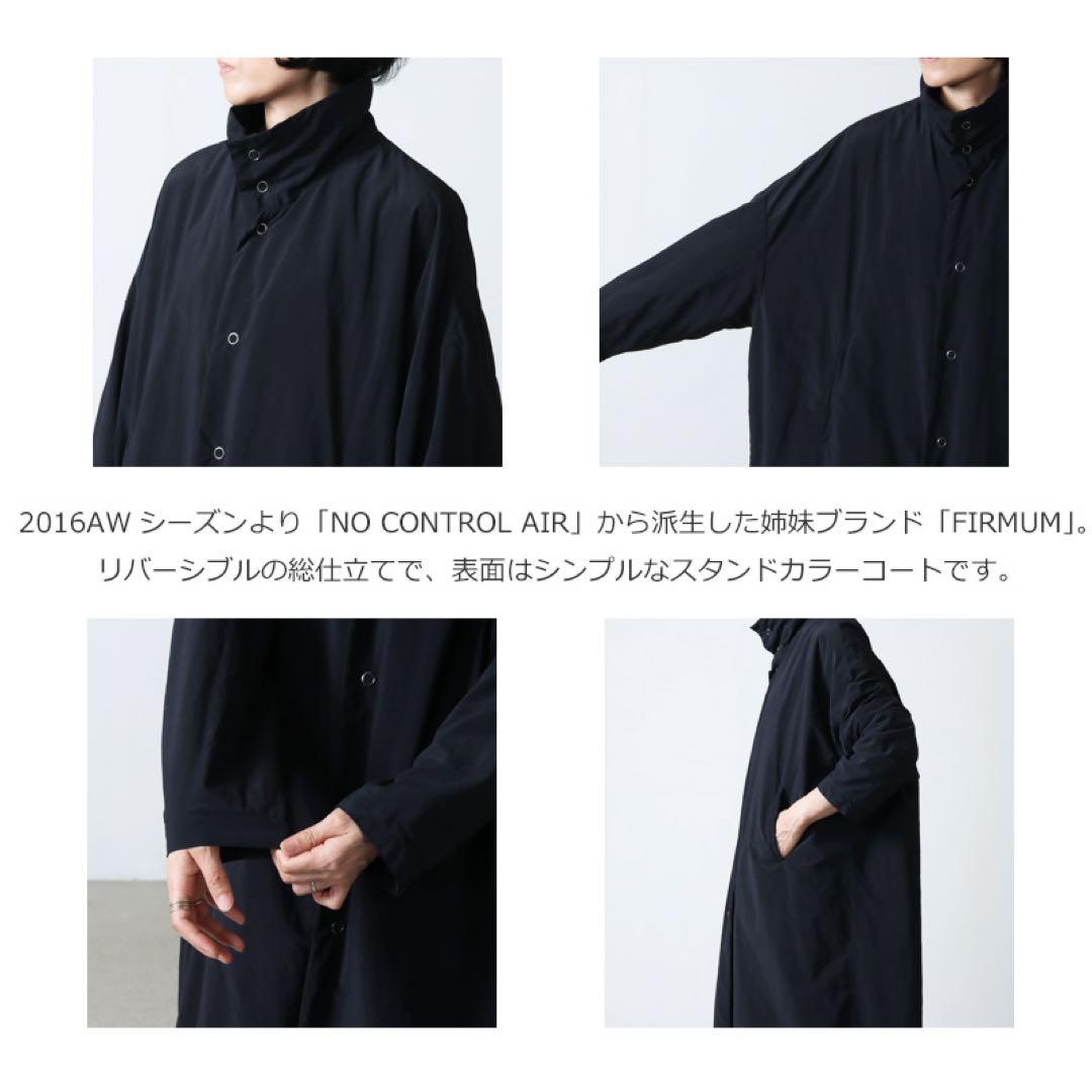 フィルマム firmum ロングコート