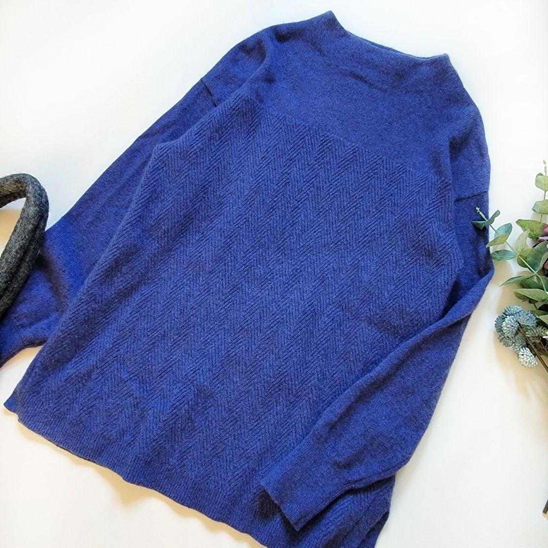 ネイチャーズ●高級ヤク100%♪ミックスカラーが素敵なヘリンボーン柄編みニット