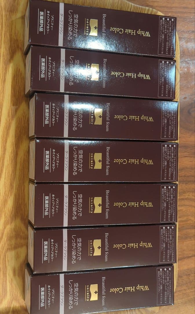 ソリティ Whip Hair Color 7個セット　ダークブラウン