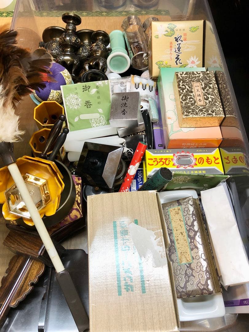 札幌及び周辺現地取引　仏壇　経机　仏具　仏前座布団　セット　用法　行事　一式