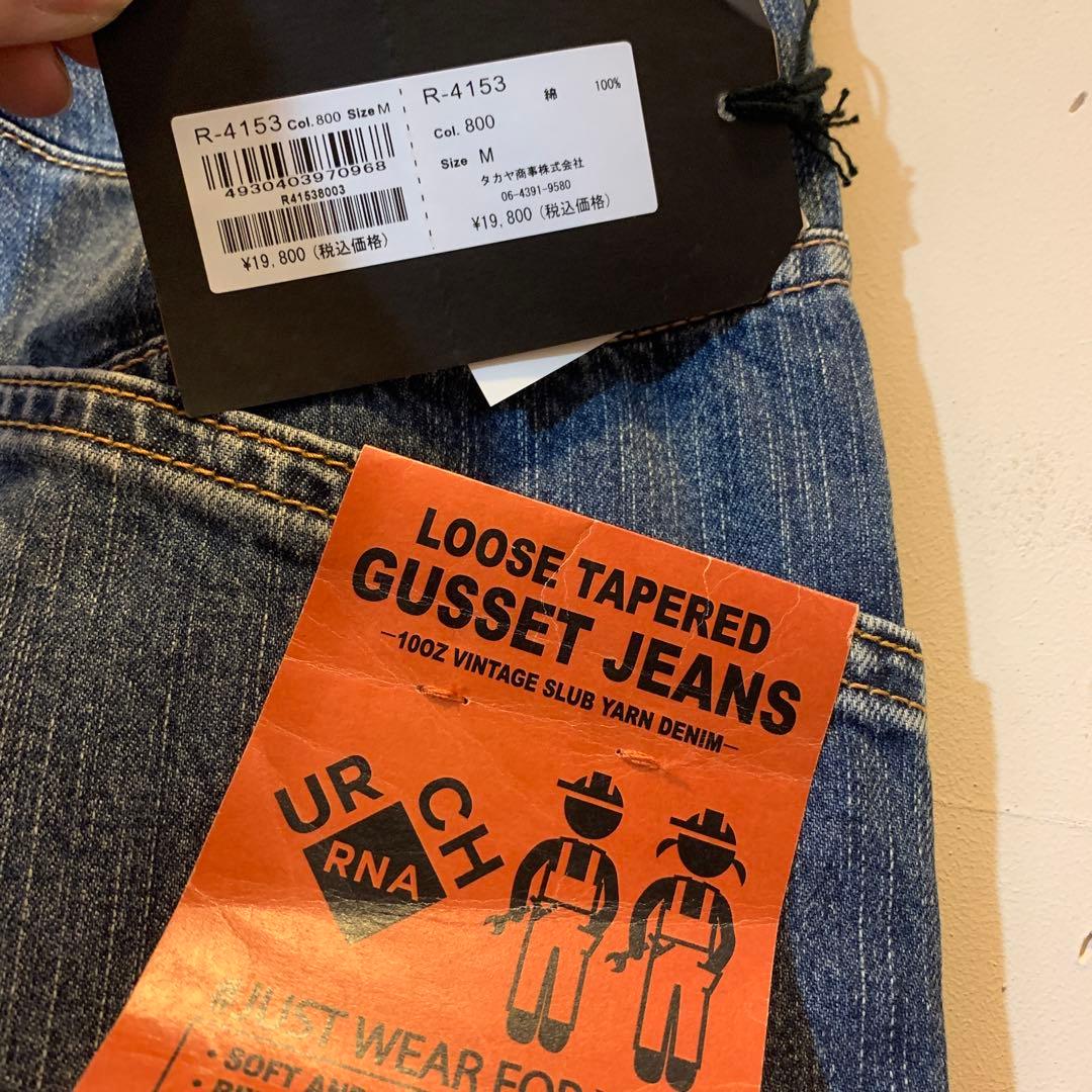 再値下げ　ルーズテーパード　デニムパンツ　URCH RNA アールエヌエー