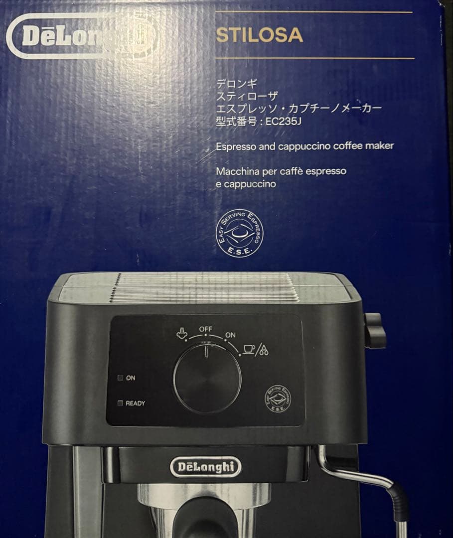 DeLonghi エスプレッソマシン ブラック