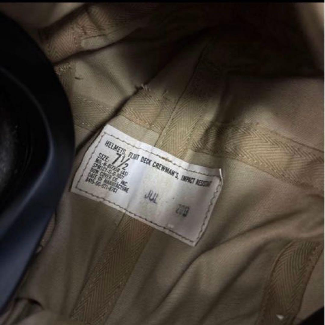 米軍　実物　FLIGHT DECK CREWMAN'S HELMETS ③