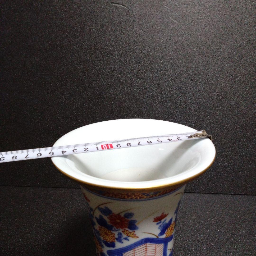 有田焼 蘭鉢 お祝い　ガーデニング