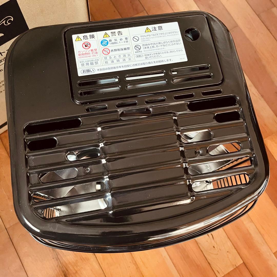 アラジン 石油ストーブ AKP-S2401 黒 ブラック 2023製造