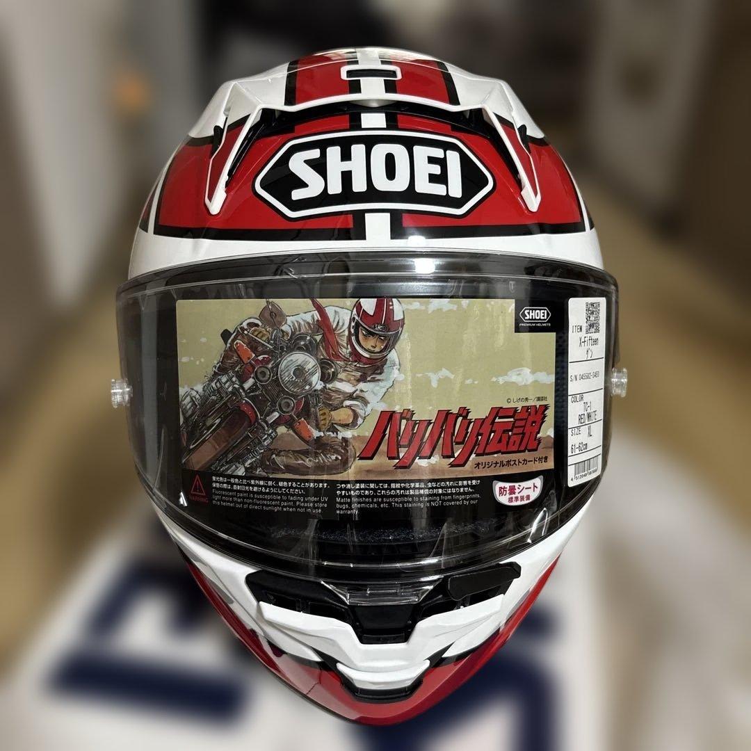 masa　SHOEI X-Fifteen グン　XLサイズ　バリバリ伝説