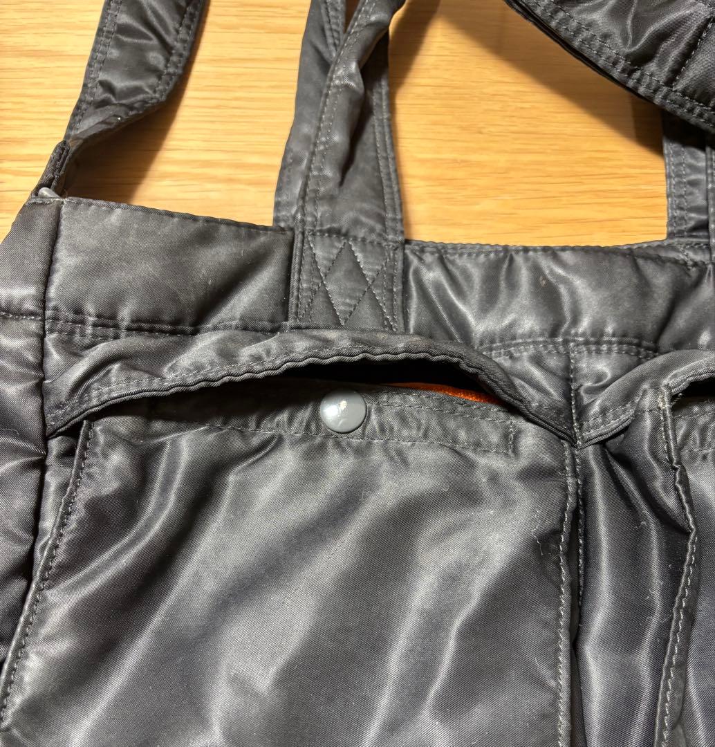 PORTER TANKER ポーター タンカー トートバッグ 2way マチ拡張