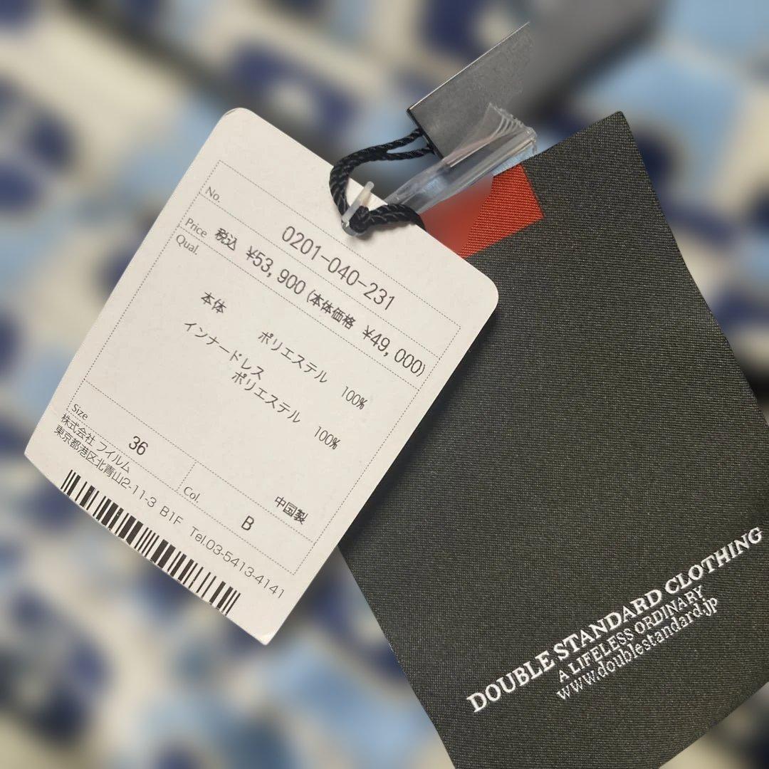 新品　タグ付　ダブルスタンダードクロージング 幾何学プリントサテンワンピース