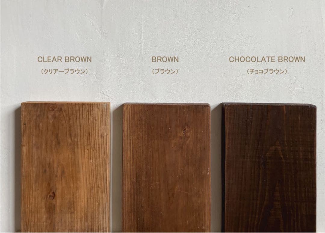 特別価格　数量限定　天井棚　吊り棚　ワイングラスラック　キッチンシェルフ　古材