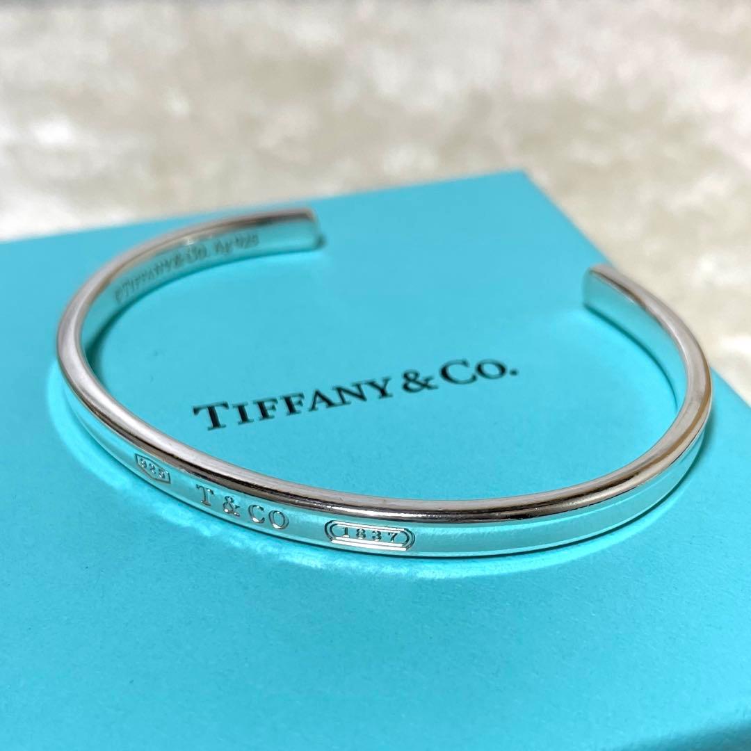 【極美品】ティファニー　ナロー1837 カフバングル　925 巾着袋付属