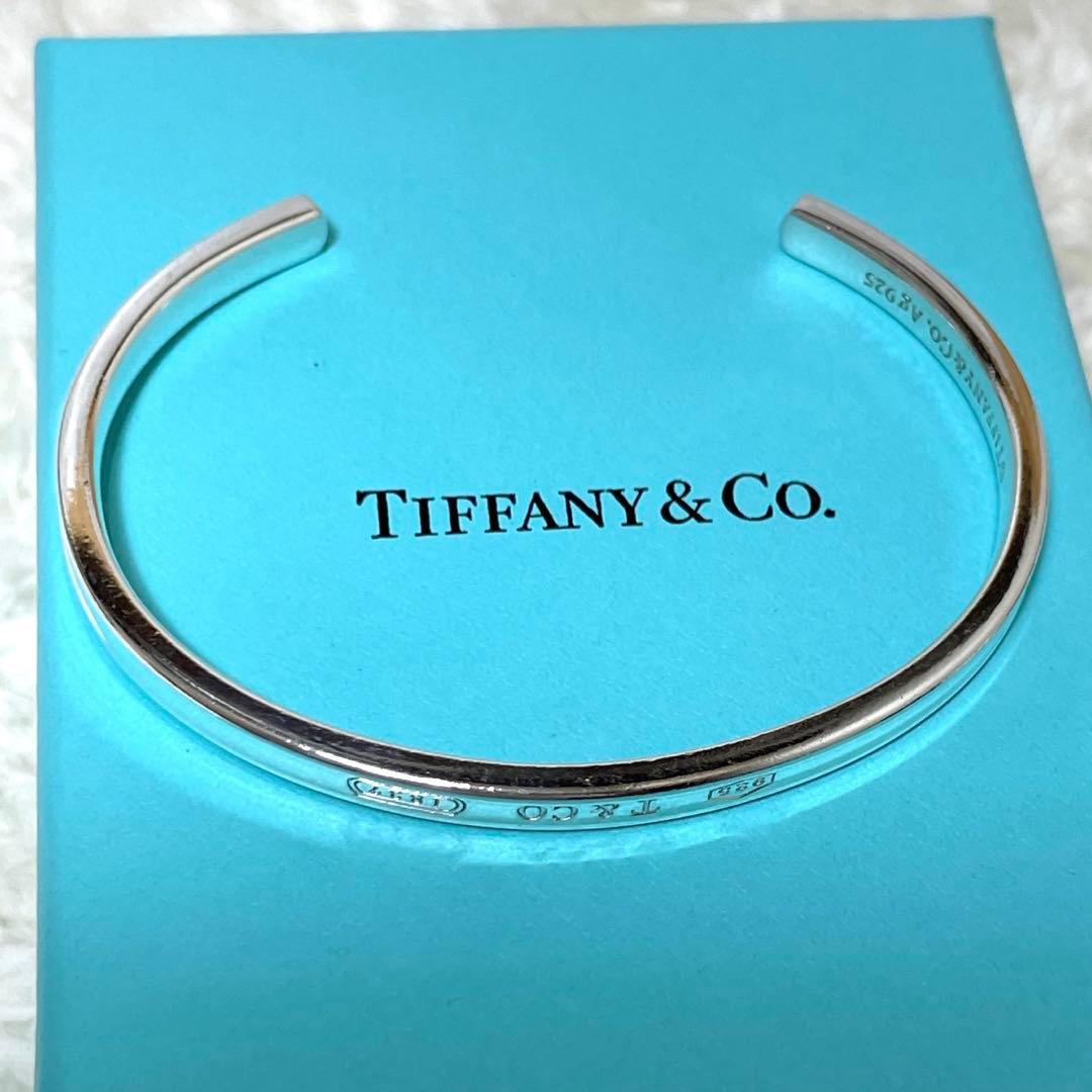 【極美品】ティファニー　ナロー1837 カフバングル　925 巾着袋付属