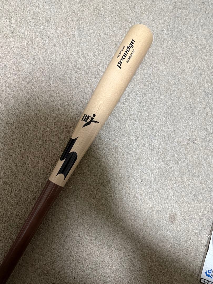 SSK proedge オーダー硬式バット
