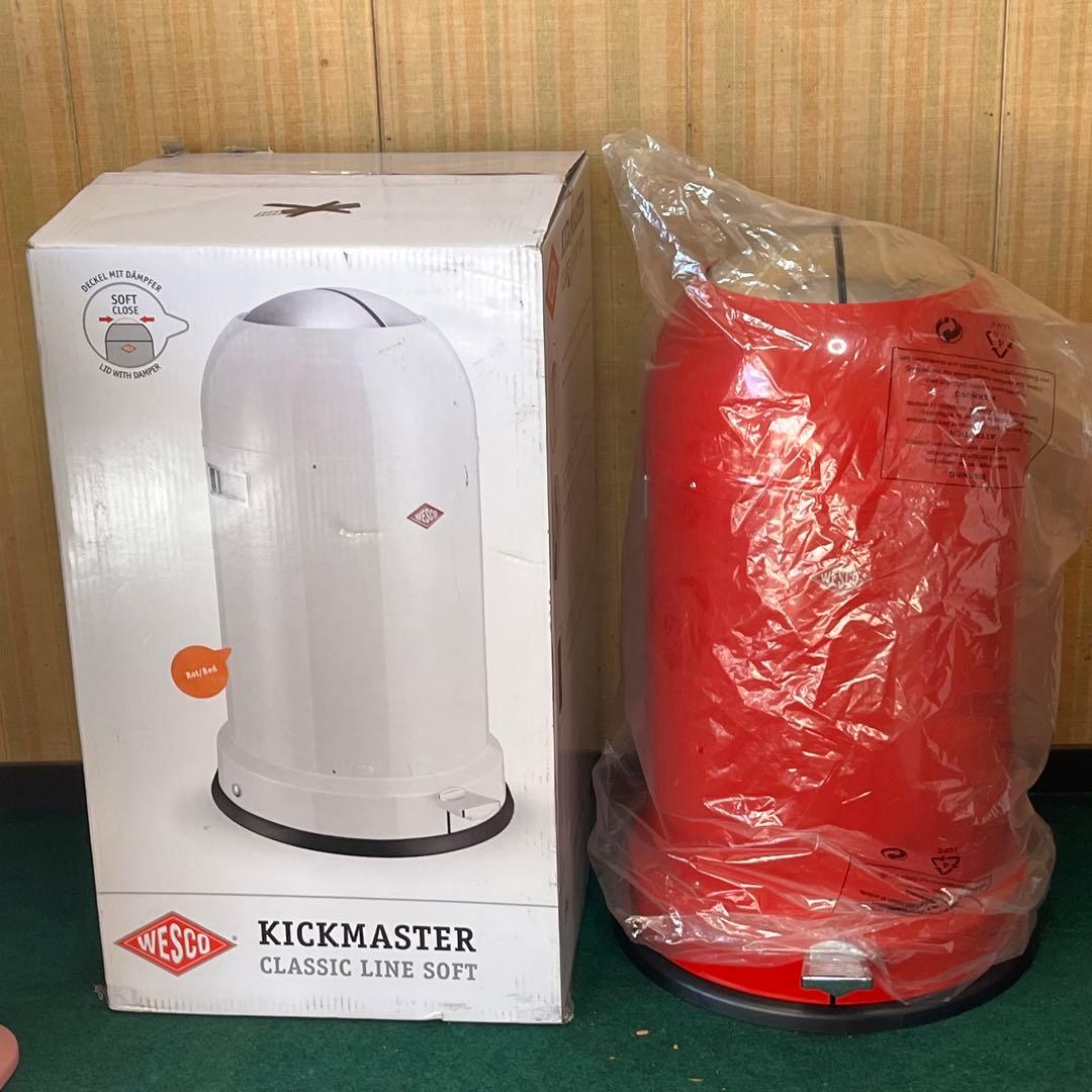 未使用　WESCO ゴミ箱　キックマスター　KICKMASTER 33L