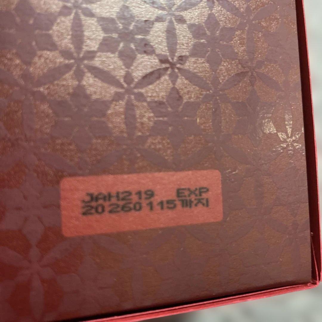 Sulwhasoo ジンソル 珍雪 EYE CREAM25ml