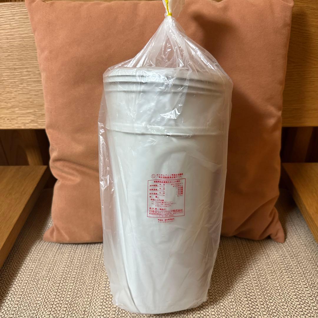 Tupperware クイーンデコレーター2個セット