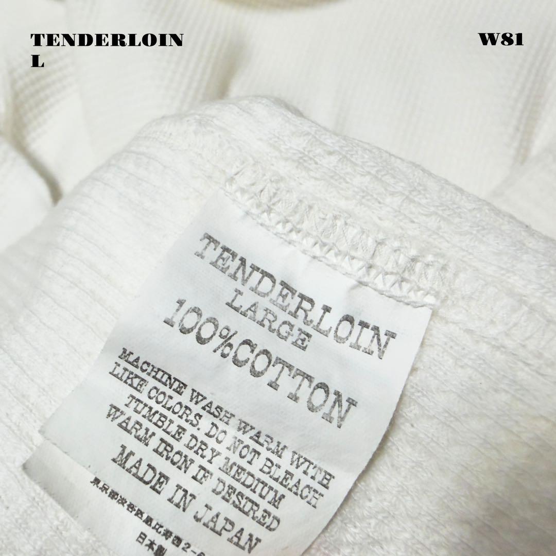 希少品！ TENDERLOIN サーマル ロンT 長袖 Tシャツ ホワイト白 L