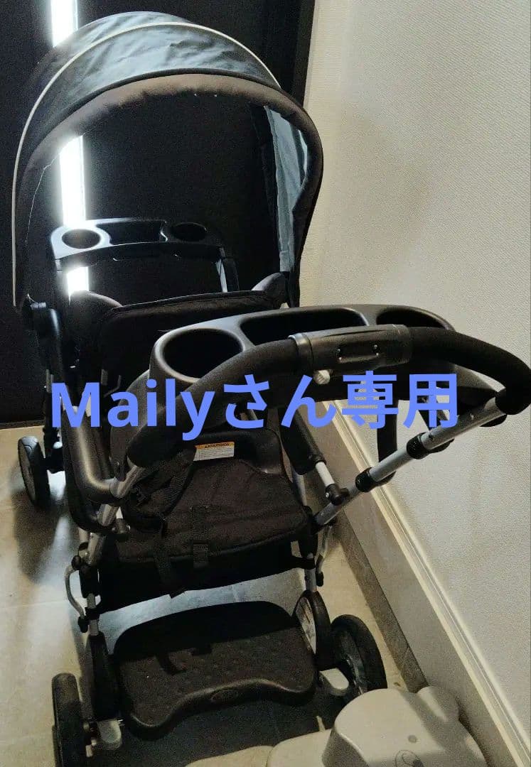 グレコ　2人乗りベビーカー