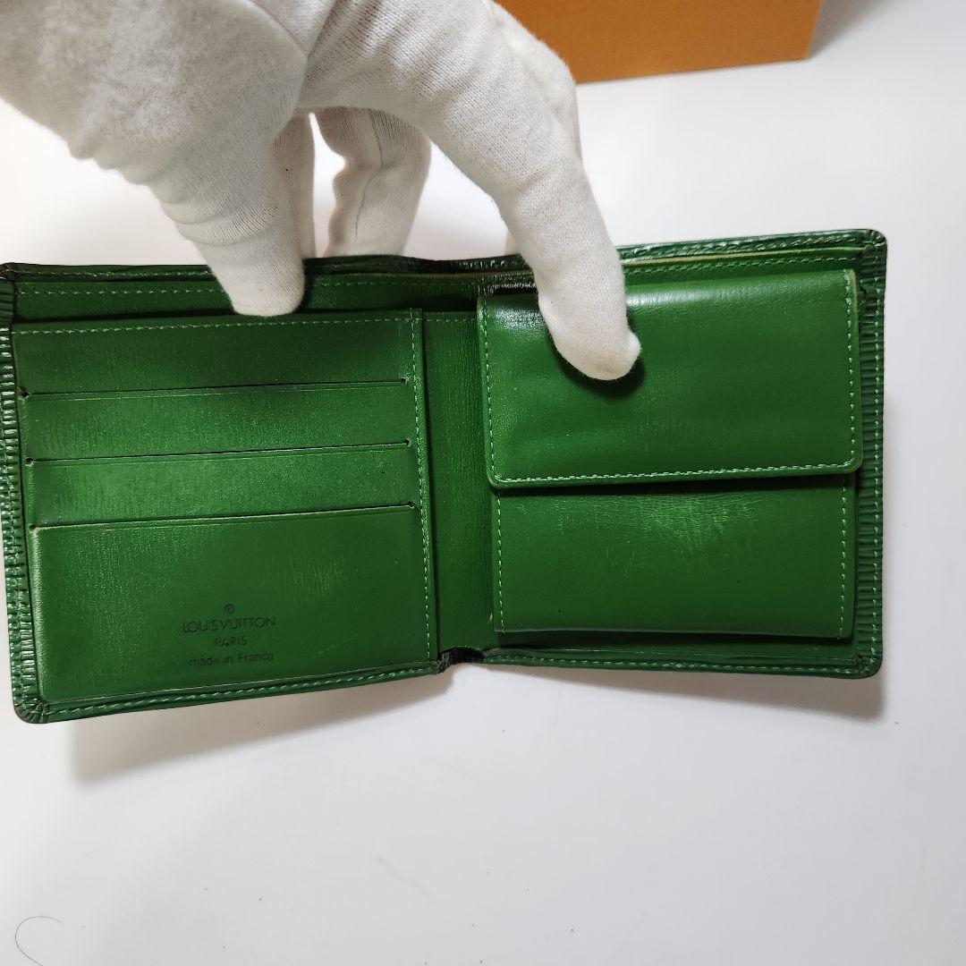 LOUIS VUITTON ルイヴィトン　エピ　緑　グリーン　二つ折り財布