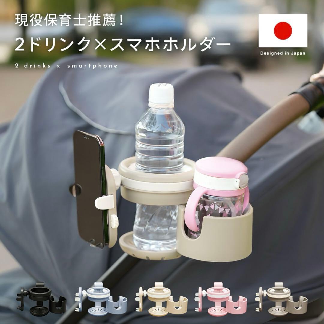 サイベックス オルフェオ　2023 ムーンブラック　カバー付き　ベビーカー