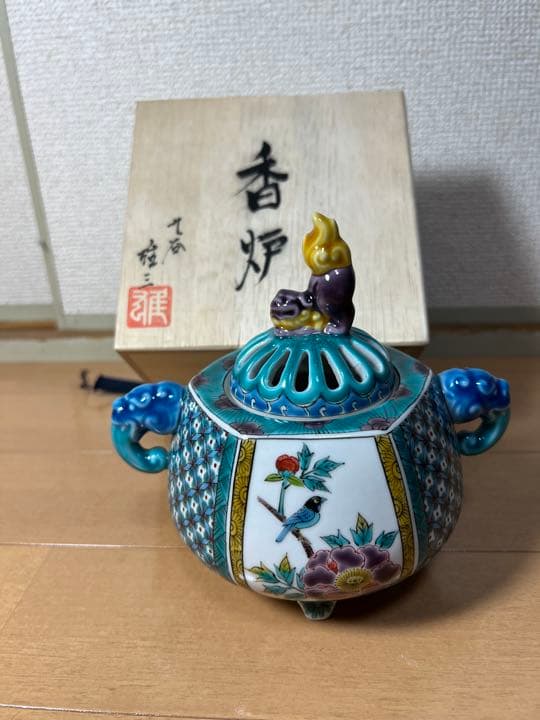 277 九谷焼　雄三　花鳥図香炉　未使用