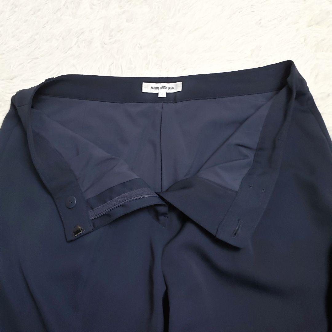 Kaori 美品✨ナチュラルビューティーベーシック ノーカラーセットアップ