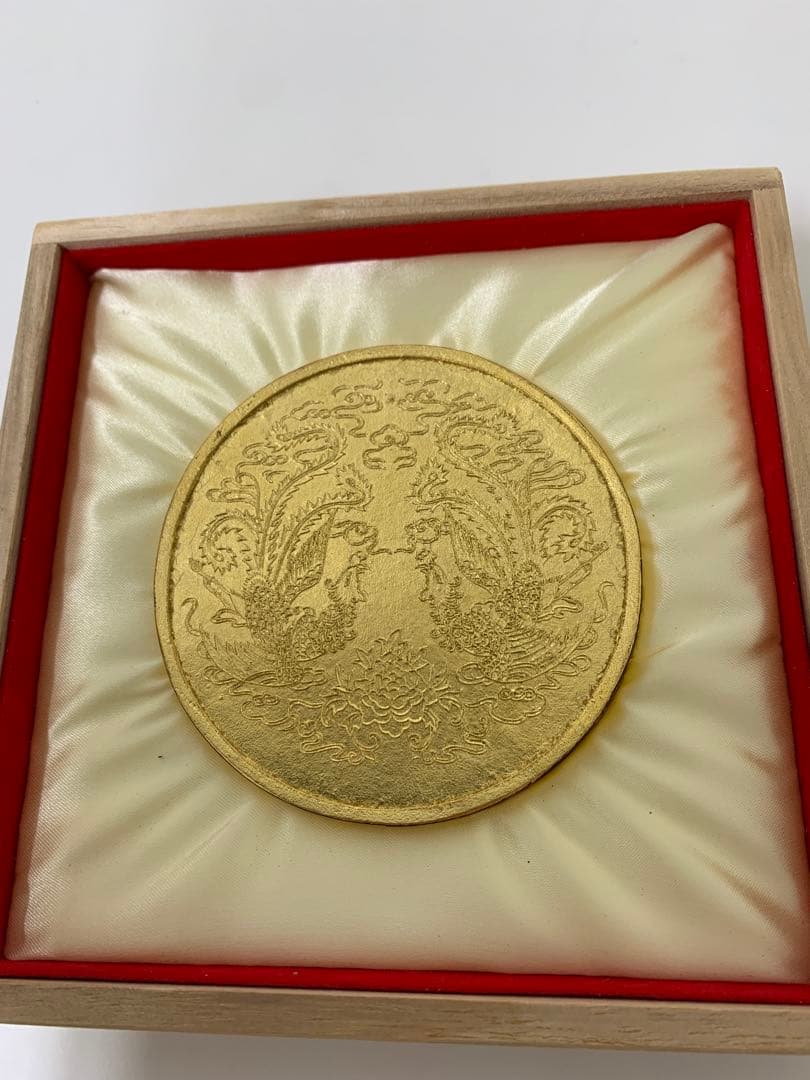 呉竹精昇堂造 港竹仙 皇太子徳仁親王殿下御成婚記念御墨 百寿御墨 千寿墨