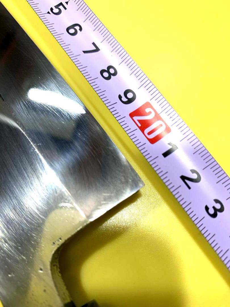 〇勇　請負　身卸出刃包丁　刃渡り21.5cm