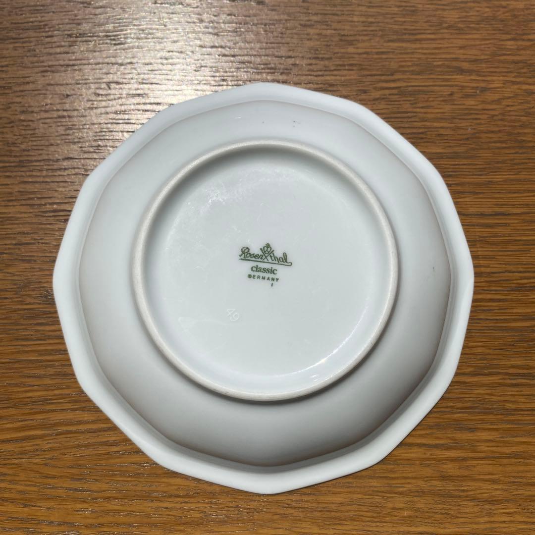 更に値下【4点セット】ローゼンタール　マリアサマーブーケ　プレート＆ボウル