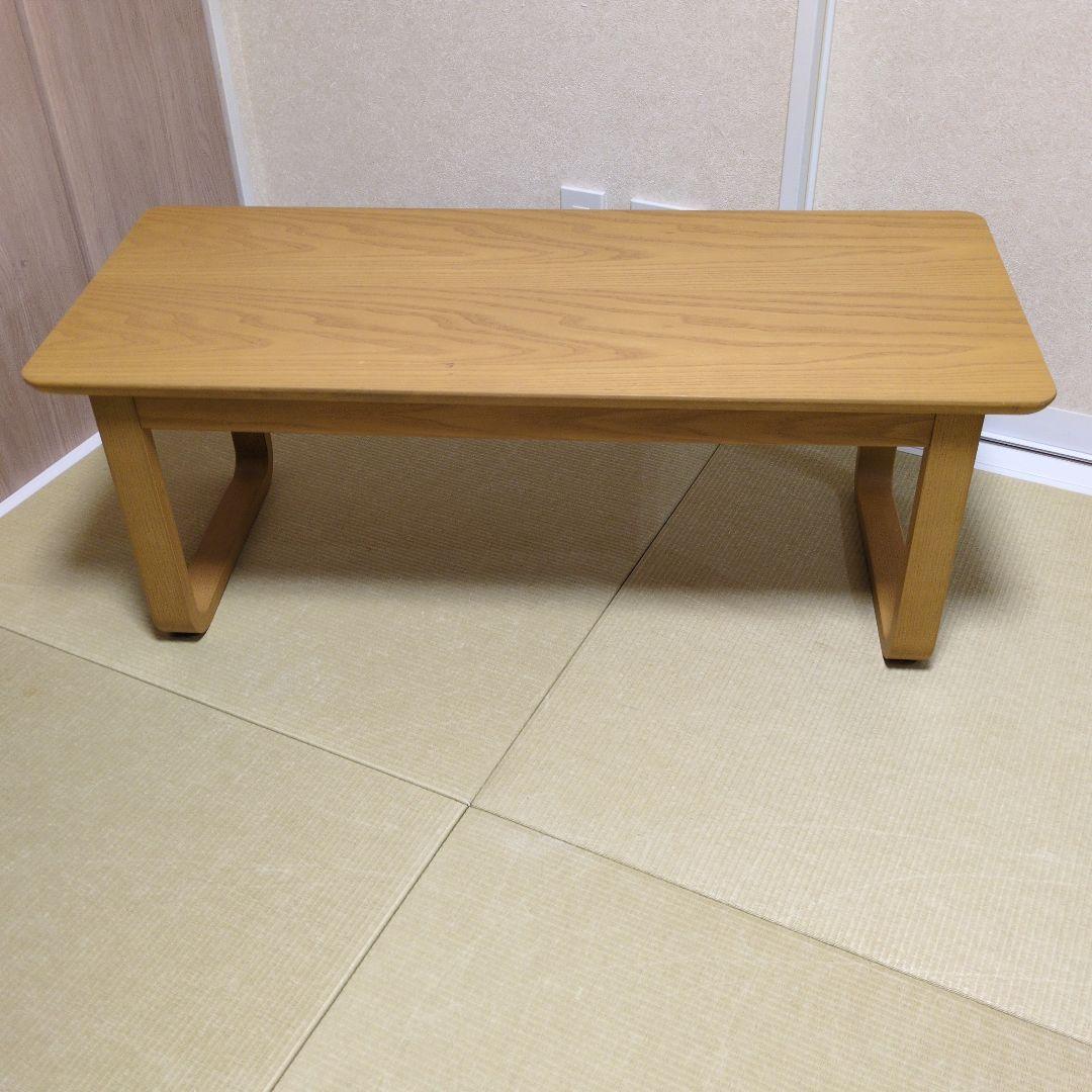 ローテーブル☆美品