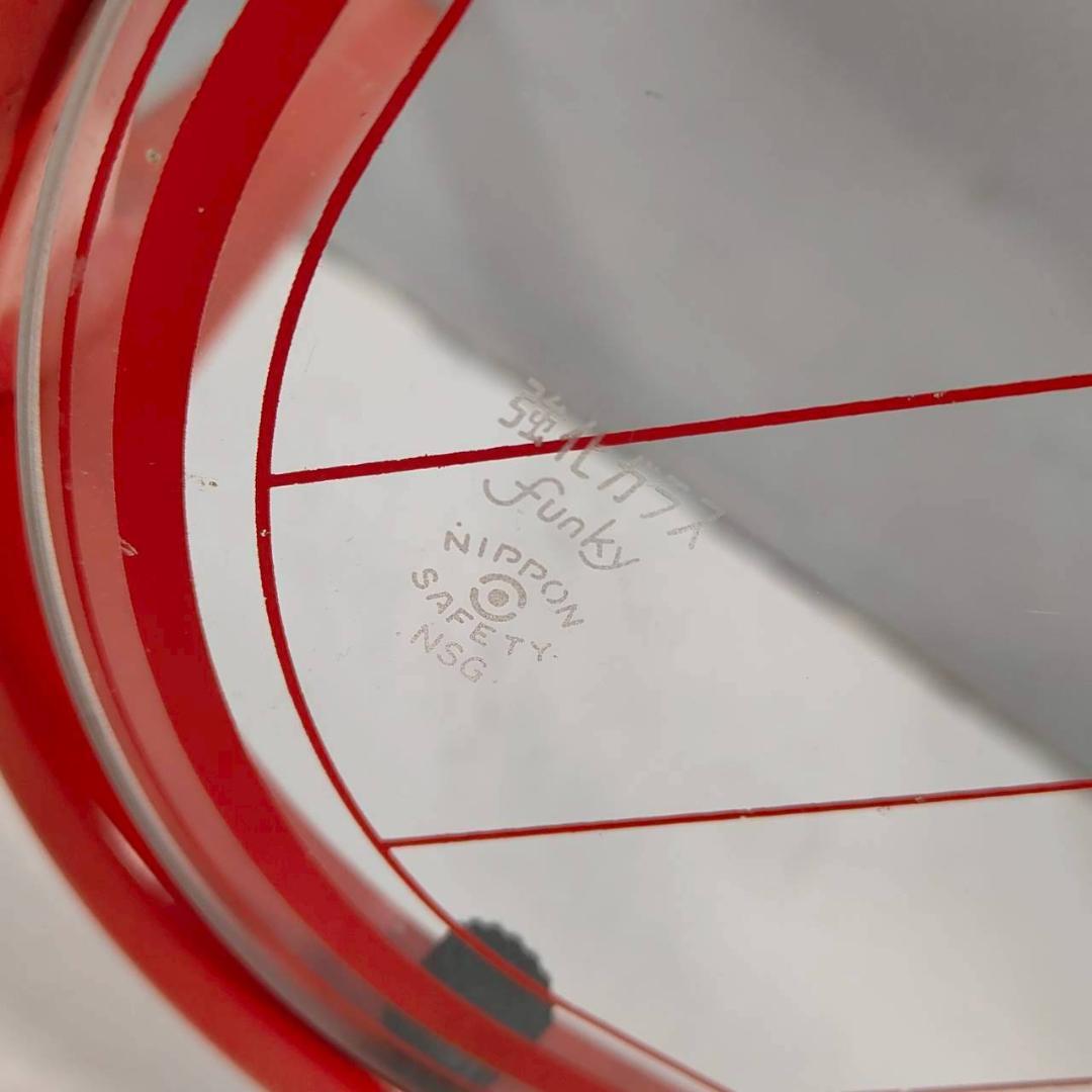 ミッドセンチュリー テーブル 赤 強化ガラス 幅48cm サイドテーブル