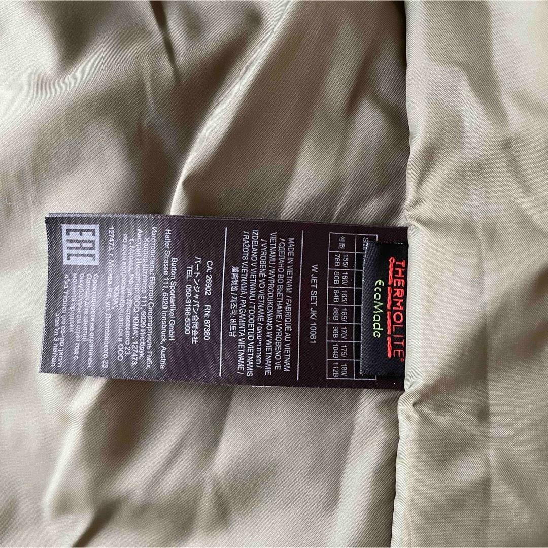 5482【極美品】バートン　ジャケット 中綿入り バイカラー サーモライト