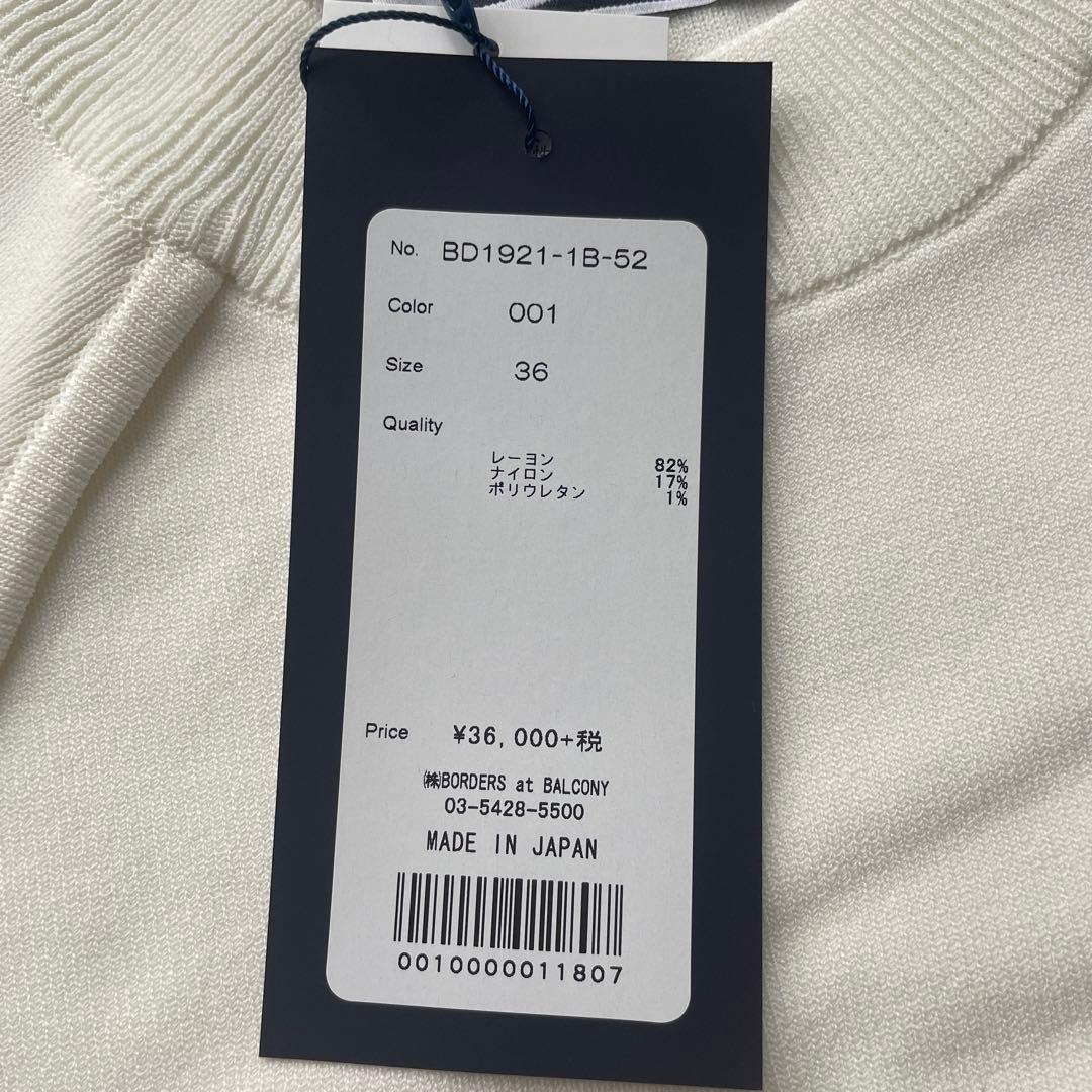 トップス BORDERS at BALCONY