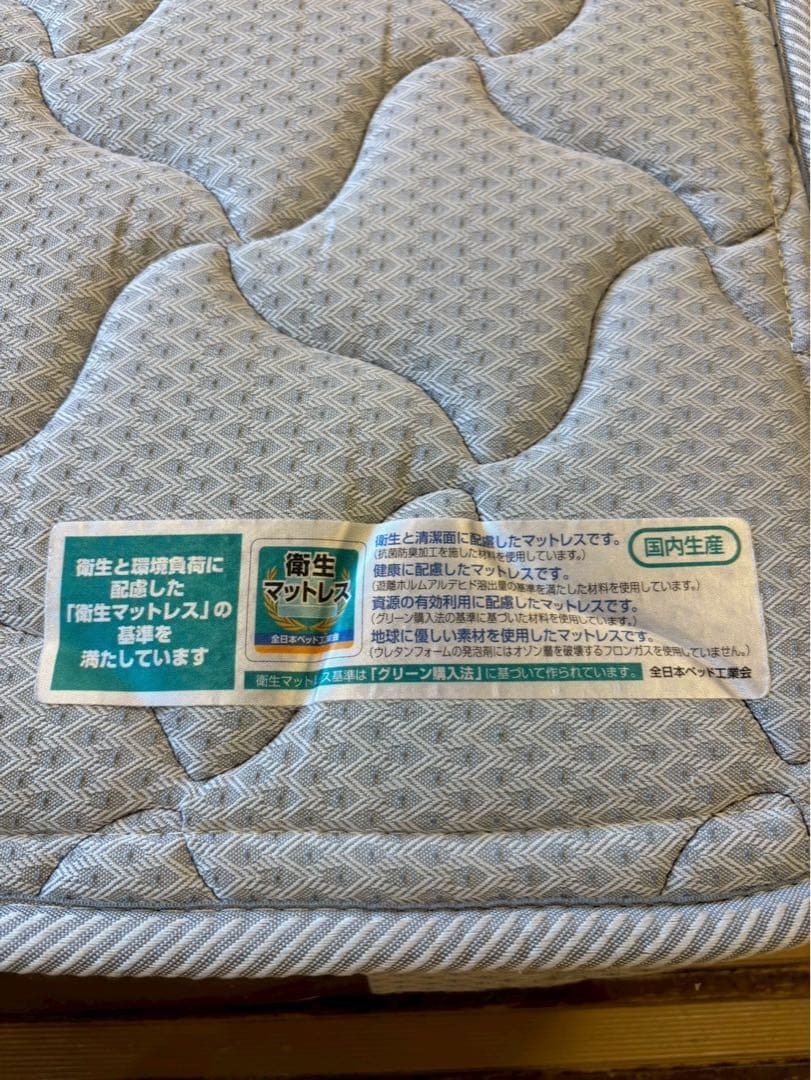 フランスベッド　高密度スプリングマットレス　TW-010α セミダブル　ハード