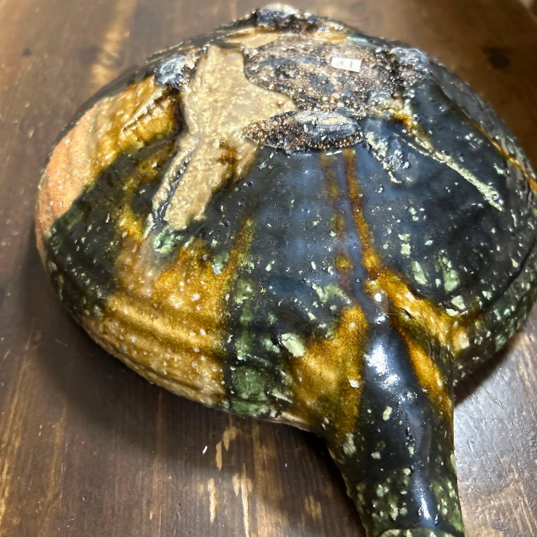 作家　陶芸作家　生井講蔵　益子焼　片口鉢　手捻り　22.5㎝　1点もの