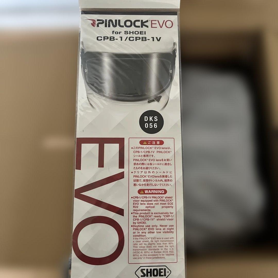 SHOEI フルフェイスヘルメット ホワイト・ストライプ