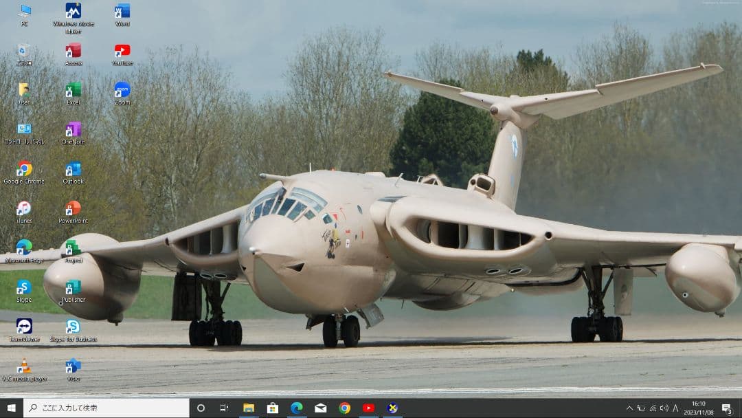 ✅️ Moblie WorkStation HP Zbook Studio G3