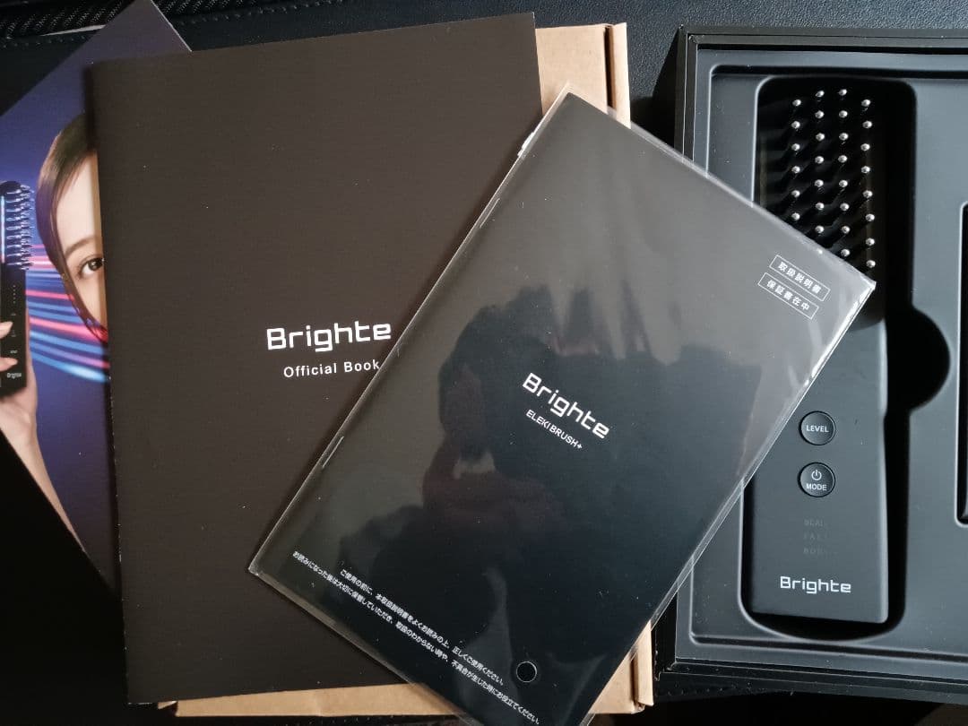 Brighte 美顔器 LEDライト機能付き