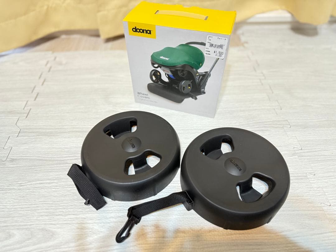 ✨*✨様 Doona ドゥーナベビーカー本体と付属品　レッド