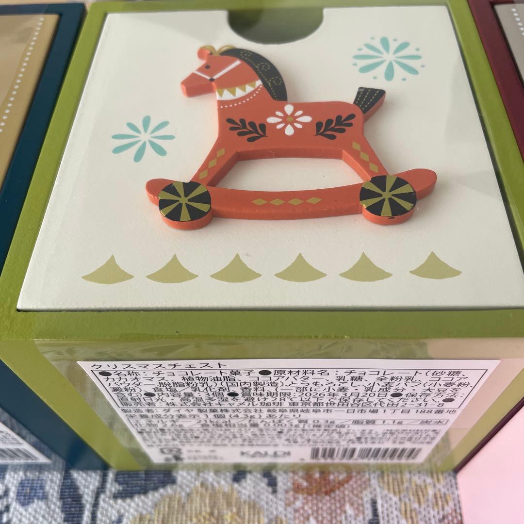 2025 カルディ　クリスマスチェスト　6個セット　【バラ売り不可】