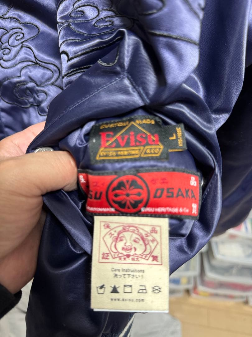 p*a様 Evisu スカジャン リバーシブル