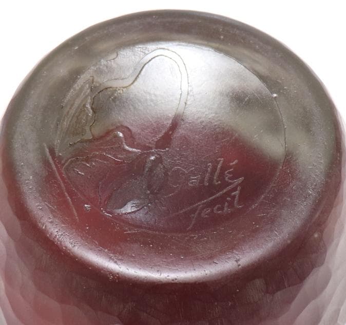 エミール・ガレ 貴重!! 蝙蝠・芥子文花瓶 暗闇 マルトレ紋 コウモリ