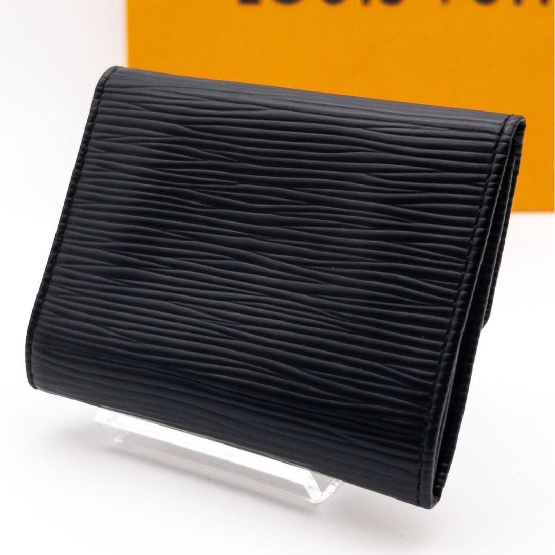 【超極美品】ルイヴィトン　ポルトモネサーンプル　エピ　ケース　小銭入れ　黒
