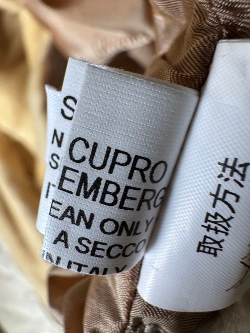 Brioni ブリオーニ ライナー ファー ロングコート ビーバー 高級