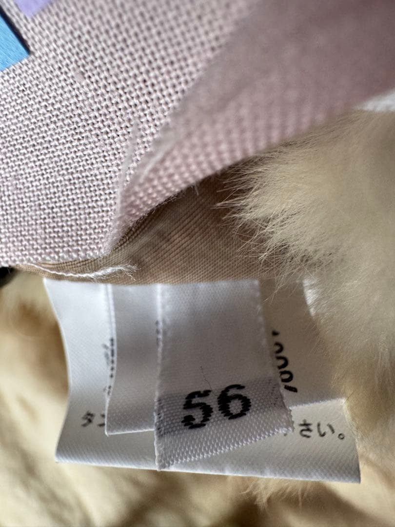 Brioni ブリオーニ ライナー ファー ロングコート ビーバー 高級